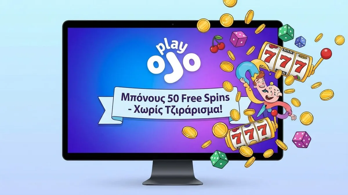 PlayOJO